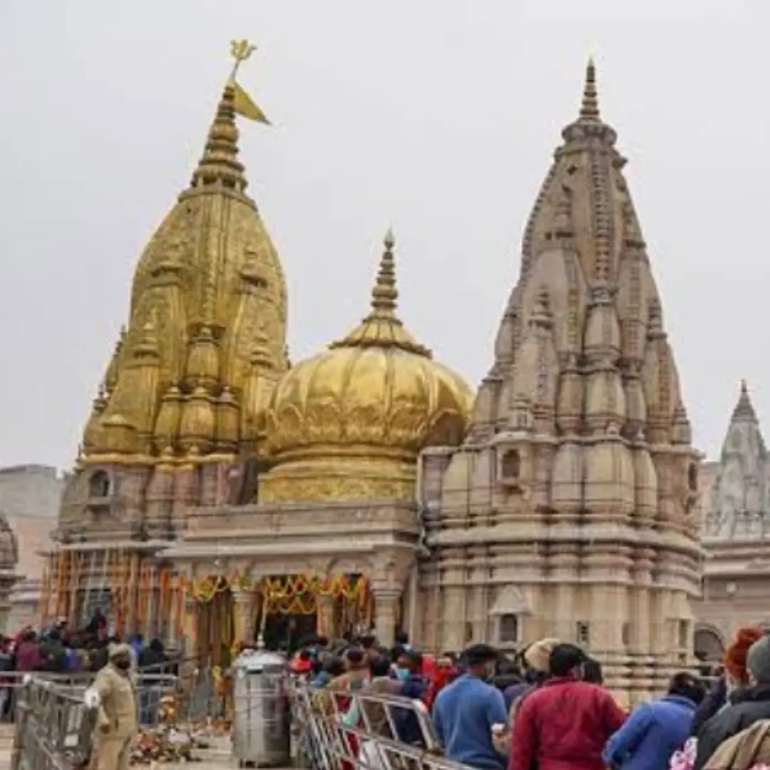Kashi Vishwanath Mandir