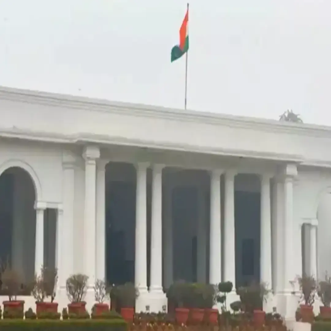 Vice President House